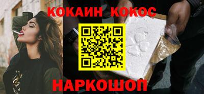 тгк Кунгур
