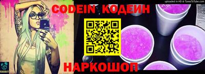 эйфоретик Ликино-Дулёво