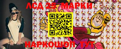 эйфоретик Ликино-Дулёво