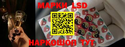 первитин Ливны