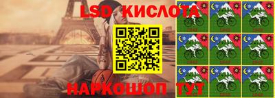 кокаин VHQ Лесосибирск