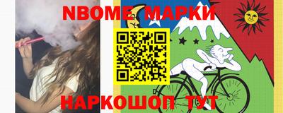 эйфоретик Ликино-Дулёво