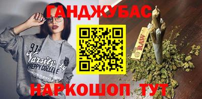 эйфоретик Ликино-Дулёво