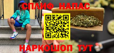 кокаин VHQ Лесосибирск