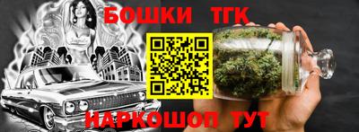 кокаин VHQ Лесосибирск