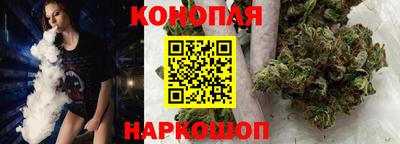 первитин Ливны