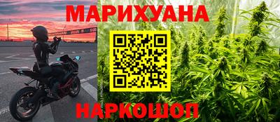 первитин Ливны