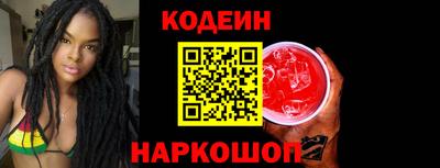 эйфоретик Ликино-Дулёво
