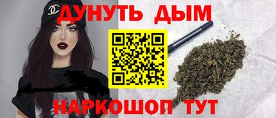 первитин Ливны