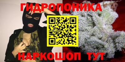 кокаин VHQ Лесосибирск