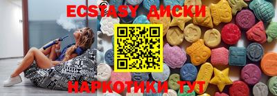 кокаин VHQ Лесосибирск
