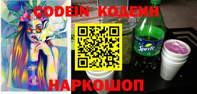 кокаин VHQ Лесосибирск