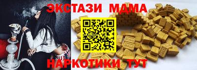 первитин Ливны