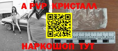 кокаин VHQ Лесосибирск