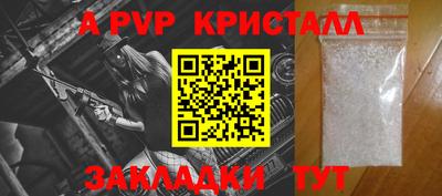 кокаин VHQ Лесосибирск