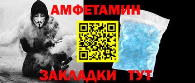кокаин VHQ Лесосибирск