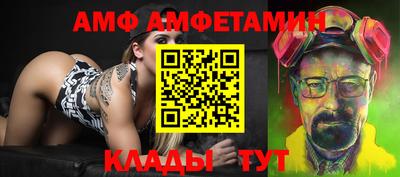 кокаин VHQ Лесосибирск