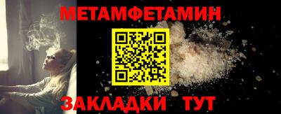 эйфоретик Ликино-Дулёво