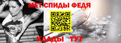 эйфоретик Ликино-Дулёво