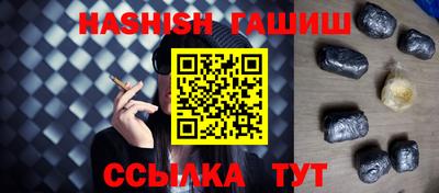 кокаин VHQ Лесосибирск