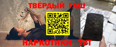 эйфоретик Ликино-Дулёво
