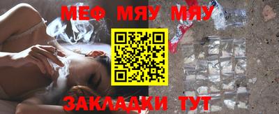 альфа пвп VHQ Кумертау