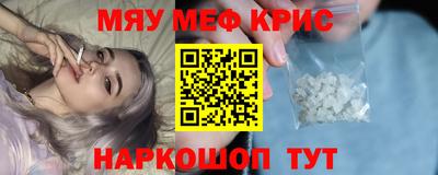 эйфоретик Ликино-Дулёво