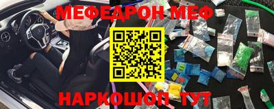 кокаин VHQ Лесосибирск