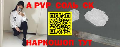 кокаин VHQ Лесосибирск